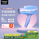 松下（Panasonic）【國家補貼】人魚(yú)姬負離子電吹風(fēng)機筒高速家用速干納諾怡護發(fā)送女友七夕情人節禮物EH-NA98QV