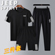 JEEP SPIRIT吉普七夕情人節(jié)禮物套裝男夏季短袖t恤三件套半袖戶外運動百搭