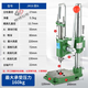 左姆（ZUOMU）JR手啤機(jī)手動(dòng)壓力機(jī)小型沖床打斬機(jī)壓機(jī)沖壓機(jī)手壓機(jī)壓鉚機(jī)壓模機(jī) 中泰空心JR-16圓頭精度 可承受壓力160kG