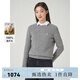 beanpole濱波 格雷系春秋商場同款圓領(lǐng)套頭長袖毛衣女通勤休閑易搭 灰色 M 165/88A