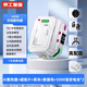 JGOZZ【長(cháng)續航  超大容量電池】手機無(wú)線(xiàn)散熱器磁吸背夾式半導體制冷戶(hù)外直播超長(cháng)續航電競游戲降溫神器 高配版【搭配兩個(gè)可拆卸電池】