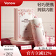 Vanow純鈦保溫杯女士2025新款高顏值鈦杯情人節(jié)小巧便攜水杯子送老婆 小巧櫻花粉350ML （內(nèi)外純鈦）
