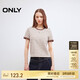 ONLY 2025春季經(jīng)典百搭圓領(lǐng)撞色條紋正肩短袖T恤女|125101148