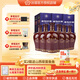汾酒【官方正品】53度老白汾酒封壇15禮盒裝山西杏花村清香型高度白酒 53度 475mL 6瓶 整箱裝 內(nèi)含禮袋*3