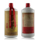 53度醬香型整箱2斤裝每瓶賴97年茅1997年賴茅醬香型53度1000ml 兩瓶裝1000ml