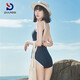 普拉施（PULASSI）泳衣泡溫泉女連體三角2026爆款性感美背競速休閑度假游泳衣