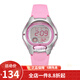 卡西歐(CASIO)學(xué)生表表 數(shù)顯兒童表 粉盤粉色橡膠帶LW-200-4B