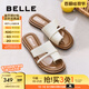 百麗（Belle）時(shí)尚套趾拖鞋女2025夏新真皮平底可外穿休閑拖鞋B2663BT5 米白 36 (230mm)