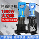 手提式電動(dòng)液壓角鋼切斷機(jī)倒角切圓弧機(jī)斜角多功能角鋼沖孔加工機(jī) 電動(dòng)倒斜角切圓弧機(jī)+發(fā)票
