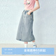 樂(lè)町牛仔半身裙女裝毛邊開(kāi)叉長(zhǎng)裙清新彩牛直筒半身裙 淺牛仔藍(lán)(現(xiàn)貨) S