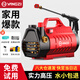 YANGZI揚子高壓洗車(chē)機洗車(chē)高壓水槍大功率高壓清洗機家用高壓洗車(chē)泵