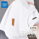 真維斯長(cháng)袖t恤男秋季簡(jiǎn)約白色上衣體恤潮流印花圓領(lǐng)寬松內搭打底衫GW 白#華麗英文 2XL