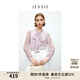 JESSIE 優(yōu)雅飄帶領純色修身長袖襯衫上衣女秋 紫色 L