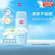高絲日本進(jìn)口 suncut防曬霜乳100g/支 三麗鷗學(xué)生水潤清爽面部防水防 100g 三麗鷗限定版