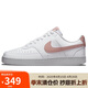 耐克NIKE運動板鞋女經(jīng)典復(fù)古COURT VISION運動鞋DH3158-102白粉36