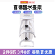 喜德盛水壺架水杯架樹脂環(huán)保耐用山地公路車裝備黑客ad配件F-368 全白-配不銹鋼螺絲