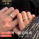 法蔻pt950鉑金戒指星河白金情侶戒指訂婚結(jié)婚戒指生日禮物送女友老婆 鉑金-情侶對(duì)戒