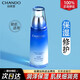 自然堂（CHANDO）乳液女雪域精粹保濕乳干皮補(bǔ)水滋潤鎖水保濕修護(hù)官方正品 雪域精粹保濕乳120ml