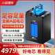 電動(dòng)車鋰電池72V57Ah 大容量外賣雅迪愛瑪電瓶車電池配15A充電器