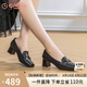 金利來（goldlion）女鞋法式方頭樂福高跟鞋羊皮粗跟通勤單鞋女G613420141黑色37