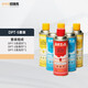 珀瑞克DPT-5著色滲透探傷黑油磁懸液反差增強(qiáng)劑清洗顯像滲透劑新美達(dá) DPT-5套裝（3洗2顯1滲）