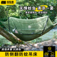 探險者吊床戶(hù)外成人兒童防側翻新款防蚊野營(yíng)露營(yíng)加厚透氣網(wǎng)床秋千 牧野單人速開(kāi)防蚊吊床