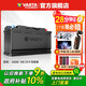 瓦爾塔（VARTA）汽車電瓶蓄電池啟停 AGM H8 92AH 寶馬/奧迪/奔馳/哈弗 以舊換新