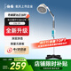仙鶴神燈遠紅外線理療燈電磁波治療儀器電烤燈家用醫(yī)用理療儀CQ-29