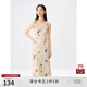 自巧小個子蝴蝶印花法式茶歇裙女2024新款夏季浪漫度假吊帶連衣裙 蝴蝶印花吊帶裙 XS (2碼)