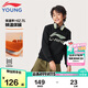李寧童裝兒童衛(wèi)衣男女小大童加絨保暖柔軟親膚套頭衛(wèi)衣150YWDU433-4