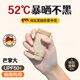 京悠雨德國(guó)擋太陽(yáng)傘防曬防紫外線女迷你小巧便攜晴雨兩用口袋遮陽(yáng)傘超輕 梧桐米【防紫外線晴雨兩用合金6骨 】