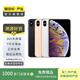 apple蘋(píng)果/華為/小米/vivo/三星/OPPO/IQOO百元機學(xué)生備用機二手手機國行優(yōu)惠券補貼 顏色規格參考質(zhì)檢報告 蘋(píng)果手機