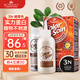 三橡樹(shù)染發(fā)劑植物草本遮蓋白發(fā)可用進(jìn)口染發(fā)膏  3N暗栗色135mL