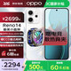 OPPO 【國家補(bǔ)貼至高優(yōu)惠500元】 Reno14 新品手機(jī)5G 超美小直屏 新品上市 BH30 人魚姬 12GB+512GB 官方標(biāo)配