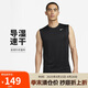 耐克NIKE男子春夏圓領(lǐng)背心 針織 運動休閑 經(jīng)典簡約DX0992-010黑色 XL