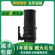 適馬SIGMA18-35 50-100 70-200100-400長(zhǎng)焦遠(yuǎn)攝鏡頭RF轉(zhuǎn)接二手鏡頭95新 適馬150-500/F5-6.3 OS HSM 尼康單反AF口 95成新
