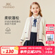 英氏（YEEHOO）女童毛衣兒童針織衫秋季中大童V領(lǐng)長(zhǎng)袖開(kāi)衫秋裝上衣百搭外套新款 新簡(jiǎn)約線(xiàn)條-米白 165 cm【順豐包郵&極速達(dá)】