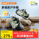 基諾浦兒童涼鞋25年夏季男女寶寶透氣學(xué)步鞋山行系列GW1761木犀綠/黑色