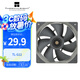 Thermalright(利民) TL-G12 灰色12cm機箱風扇 液壓 軸承 4PIN PWM 風扇 串接PWM接頭 1500調(diào)速風扇