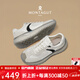 夢(mèng)特嬌（MONTAGUT）老爹鞋男2025夏季新款百搭透氣男鞋運(yùn)動(dòng)鞋男士厚底增高休閑跑步鞋 白色（皮鞋碼） 41