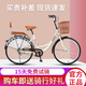 EG7親子母子自行車(chē)普通單車(chē)座雙人寶寶可載帶娃接送小孩子護欄成人女 豪華版-復古黃 24寸（適合身高：145-165cm）