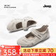 Jeep吉普運(yùn)動(dòng)瑪麗珍鞋女軟底休閑涼鞋夏季新款復(fù)古百搭平底淺口單鞋女 灰色 39