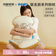 MIDO HOUSE銘都&哆啦A夢聯(lián)名抱枕沙發(fā)客廳臥室家用靠背腰靠枕枕芯 記憶面包