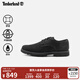 添柏嵐（Timberland）官方男鞋皮鞋休閑鞋商務(wù)通勤休閑防水黑色|A5MJ8 A5MJ8W/黑色 TB1 40