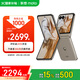 摩托羅拉【國(guó)家補(bǔ)貼】聯(lián)想moto razr 50 超輕時(shí)尚 多功能大外屏 60萬(wàn)次折疊認(rèn)證 5GAI手機(jī) 8+256GB大象灰
