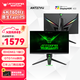 ANTGAMER螞蟻電競(jìng)27英寸原生4K160Hz FastIPS GTG1msHDR400防藍(lán)光雙HDMI2.1 游戲電競(jìng)顯示器ANT27VU