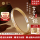 亞一珠寶銀手鐲足銀描金吉言內(nèi)心經(jīng)開口銀鐲子送老婆七夕情人節(jié)禮物