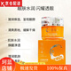 陳彤云陳彤云化妝品洋參靚膚紅潤光澤靚膚白護膚 洋參靚膚霜  一瓶50g