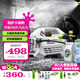 Detail Lab洗車(chē)機雪豹PRO大功率感應家用超高壓水槍搶強力刷車(chē)清洗神器綠田 1800W 雪豹PRO【感應電機/280斤水壓】