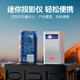 投美科技（TOUMEI）C900投影儀家用高清便攜投影迷你投影儀帶電池家庭影院手機無(wú)線(xiàn)投屏臥室投墻戶(hù)外露營(yíng)大屏投影禮物 C900雅致白【便攜收納包+桌面支架+幕布】